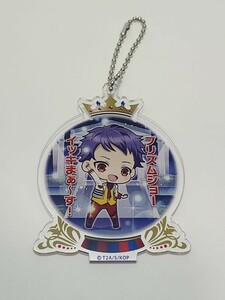 一条シン 「KING OF PRISM by PrettyRhythm とじコレ アクリルキーチェーン vol.1」　グッズ　アクリルキーホルダー　キンプリ