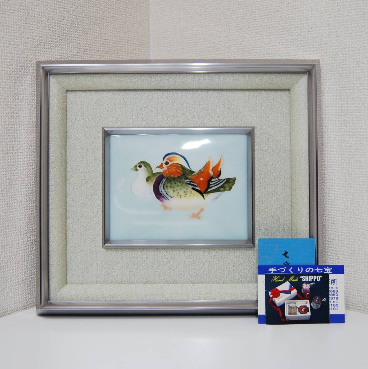 Nuevo [Shippo ware] Marco Shippo cuadro colgante de pared ornamento pareja pájaro Pato Mandarín pato buena suerte matrimonio armonía buena fortuna, Obra de arte, Cuadro, otros