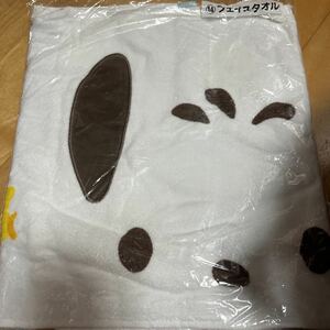 新品★サンリオ　ポチャッコ　フェイスタオル★一番くじ 当たりくじ　サンリオくじ　サンリオキャラクター　ひよこ