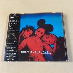 ドリームズ・カム・トゥルー 1CD「ラヴアンリミテッド」