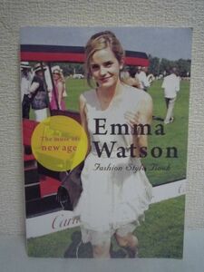 Emma Watson The muse of new age エマ・ワトソン ★ マーブルブックス ◆ 類まれなる美貌とセンスを大解剖 世界で最も美しい顔100人