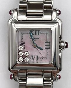  Chopard Chopard happy sport Mini square original 5P dia pink shell 2023.6.23 O.H/ new goods has been finished 