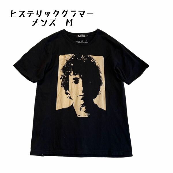 HYSTERIC GLAMOUR ヒステリックグラマー　ボブ・ディラン　メンズ　M Tシャツ