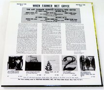 ★CD WHEN FARMER ホエン・ファーマー【MET GRYCE】メット・グライス USED品★_画像2