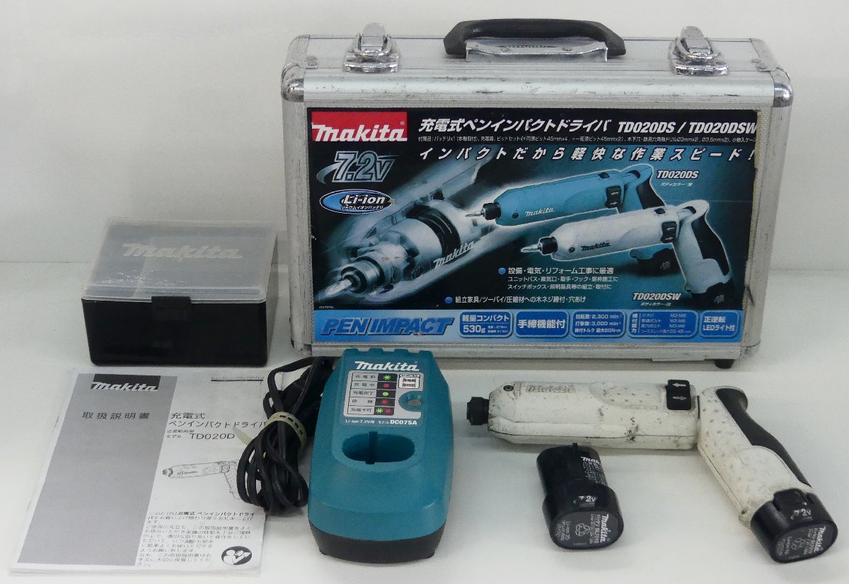 ヤフオク! -「マキタtd020」の落札相場・落札価格