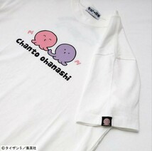 即決 タコピーの原罪 メンズTシャツ【L】新品 タイザン5_画像3