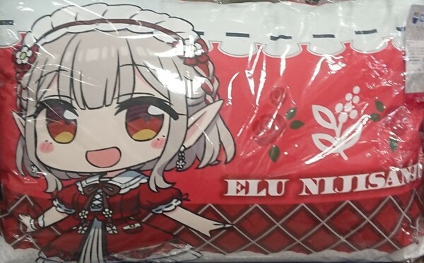 即決 にじさんじ える Elu 枕 43×63 新品タグ付き まくら ピロー