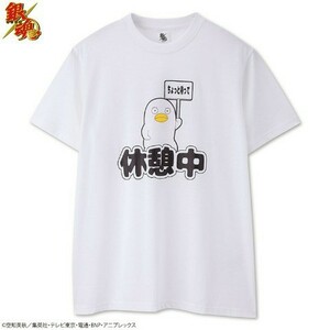 即決 銀魂 エリザベス メンズTシャツ【M】新品タグ付き