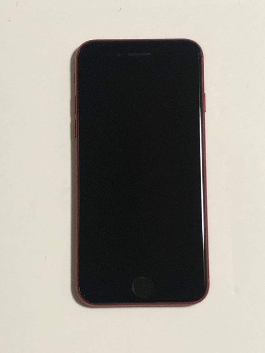 ヤフオク! -「iphone se 128gb 第二世代」の落札相場・落札価格