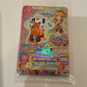 劇場版アイカツスリーピングオーロラコーデ大空あかり