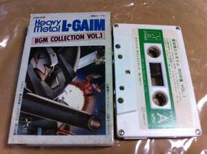  Heavy Metal L-Gaim BGM compilation VOL.1 cassette tape 