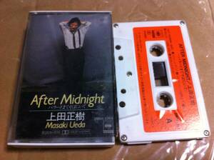 上田正樹　AFTER MIDNIGHT カセットテープ