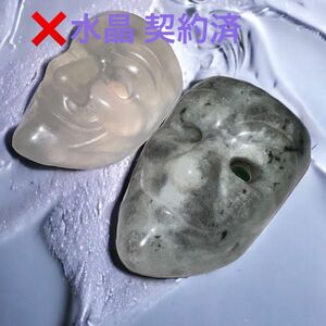 天然石 超激レア 日本未発売未輸入 アノニマスの仮面 オーシャンジャスパー ホワイトラブラドライト レインボーシラー 珍品 