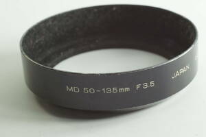 影AG【並品 送料無料】Minolta MD50-135mm F3.5 ミノルタ メタルフード