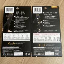 新品未開封 レディース ライザップ 着圧レギンス 補整下着 スパッツ M L 黒 フルレングス ダイエット トレーニング スポーツウェア_画像3