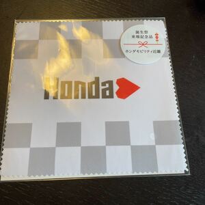 マイクロファイバークロス　HONDA