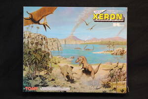 未開封　未組立　プラモデル　ゼロン　XERON　恐竜セット　