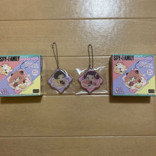 SPY×FAMILY ぷくっと!アクリルキーチェーン ベッキー ダミアン