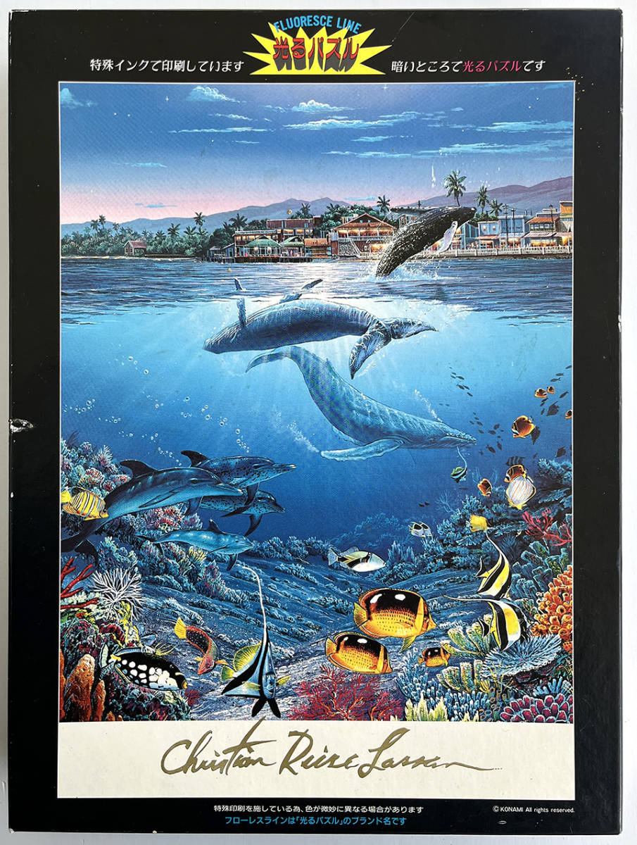 ★Descontinuado Christian Lassen Summer Leaf Rompecabezas de 500 piezas Konami Dolphin Tropical Fish Art Painting Años 90 90's 6h, juguete, juego, rompecabezas, rompecabezas