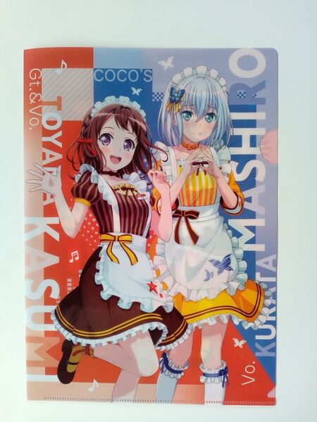 バンドリ A4クリアファイル ガールズバンドパーティ