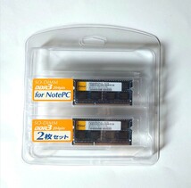 eiixir　SO-DIMM DDR3 204pin for Note PC　２枚組_画像1
