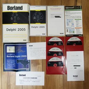 Borland Delphi 2005 Professional Windows