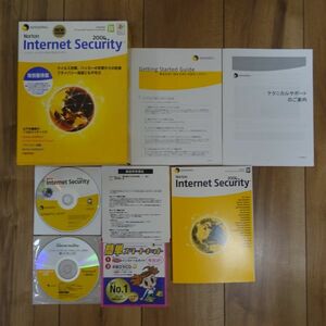 Symantec Norton Internet Security 2004 Windows