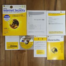 Symantec Norton Internet Security 2005 Windows_画像1
