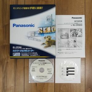 Panasonic network camera recorder Version 2.03R07 BL-CP200 Windows operation goods 