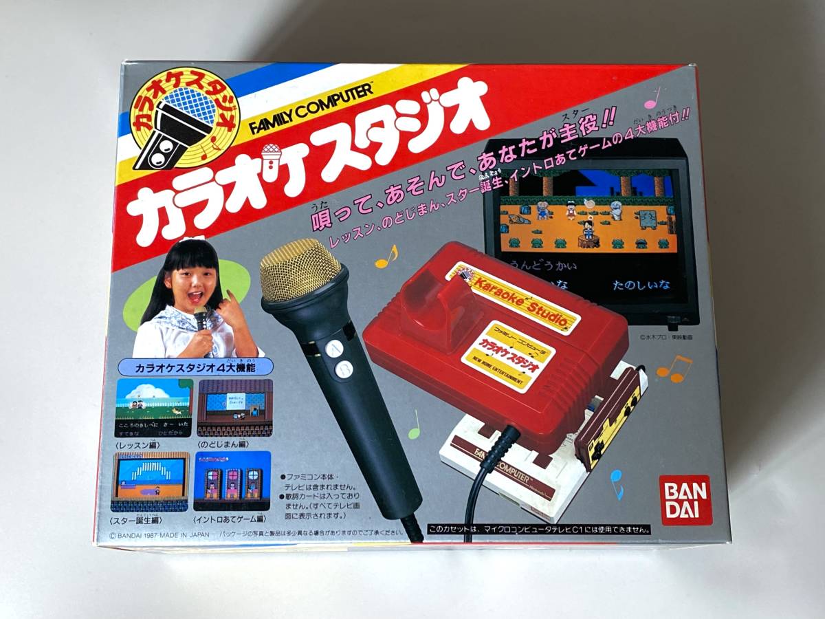 Yahoo!オークション -「カラオケスタジオ ファミコン」の落札相場