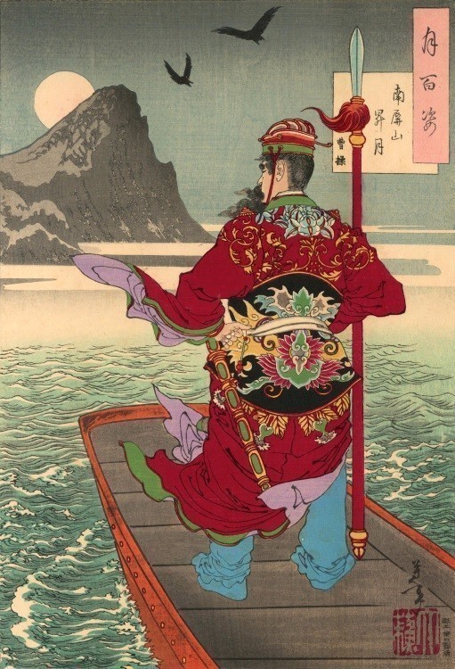 [Full-size version] Romance of the Three Kingdoms, King Wei, Cao Cao, One Hundred Views of the Moon, Moon Rising from Mount Nanping, Cao Cao by Tsukioka Yoshitoshi, 1885, wallpaper poster, 410 x 603 mm (peelable sticker type) 006S2, Painting, Ukiyo-e, Prints, Warrior paintings