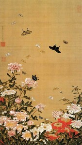 [ full size version ]. wistaria ... medicine group butterfly map gloss .. manner ...... raw .300 year new material wallpaper poster extra-large 576×1023mm is ... seal type 025S1