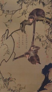 【フルサイズ版】伊藤若冲 猿猴摘桃図 1776年 じゃくちゅう 生誕300年 絵画風 壁紙ポスター 特大 576×1010mm はがせるシール式 011S1