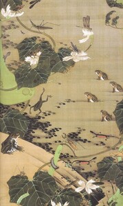 ヤフオク 伊藤若冲 ポスターの中古品 新品 未使用品一覧 ヤフオク 伊藤若冲 ポスターの中古品 新品 未使用品一覧