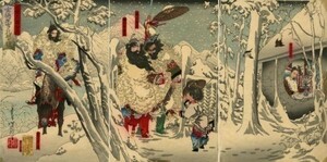 Art hand Auction 【フルサイズ版】三国志 三顧の礼 三国志図会内 玄徳風雪ニ孔明ヲ訪フ 月岡芳年 壁紙ポスター 特大1164×576mm はがせるシール式 002S1, 絵画, 浮世絵, 版画, 武者絵