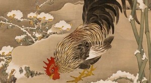 . wistaria .. moving ... snow middle male chicken map ...... raw .300 year picture manner wallpaper poster 603×330mm( is ... seal type )008S2