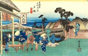 東海道五十三次 戸塚（元町別道） 歌川広重 絵画風 壁紙ポスター 603×386mm（はがせるシール式）007S2