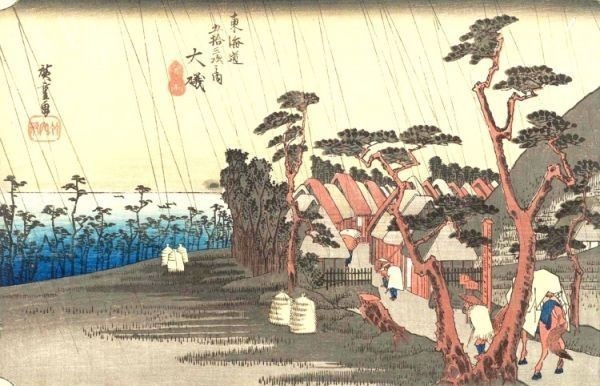 Dreiundfünfzig Stationen des Tokaido Shinagawa (Hinode) Hiroshige Utagawa Tapetenposter im Malstil, 603 x 387 mm (abziehbarer Aufklebertyp) 010S2, Malerei, Ukiyo-e, drucken, Bild eines berühmten Ortes