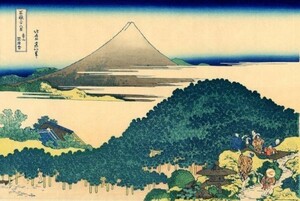 Art hand Auction Thirty-six Views of Mount Fuji, Aoyama Enzamatsu, Katsushika Hokusai, 1831-1835, New Material Wallpaper Poster, Extra Large, 864 x 576 mm (Removable Sticker Type) 007K1, Painting, Ukiyo-e, Prints, Paintings of famous places