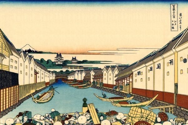 富岳三十六景, 江户日本桥, 葛饰北斋, 绘画风格壁纸海报, 600 x 400 毫米(可移除贴纸类型) 001K2, 绘画, 浮世绘, 印刷, 著名景点的绘画