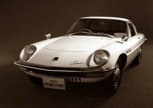 Art hand Auction Mazda Cosmo Sport, frühes Modell, 1967, weltweit erster Rotationswagen, im Sepia-Malerei-Stil, Tapetenposter, extragroß, A1-Größe, 830 x 585 mm (Typ mit abnehmbarem Aufkleber), 003A1, Automobilbezogene Waren, Nach Autohersteller, Mazda