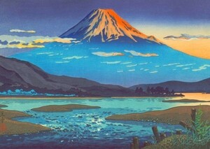 富士山 風光礼讃 土屋光逸 1939年 絵画風 壁紙ポスター A2版594×420mm（はがせるシール式） 020A2