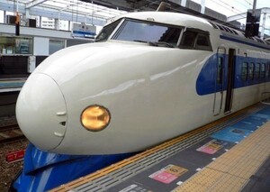 東海道・山陽新幹線 0系 定期運用最終日 1997年 ひかり こだま 絵画風 壁紙ポスター A2版594×420mm（はがせるシール式）003A2