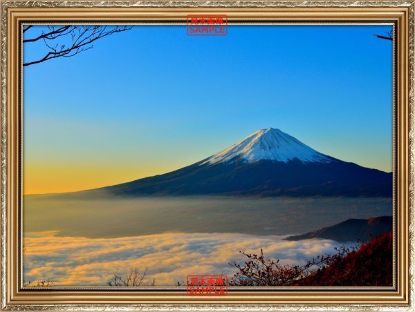 晴空云海中的富士山 富士山 [相框印刷] 绘画风格壁纸海报特大 777 x 585 毫米(可剥离贴纸型)001SGC1, 印刷品, 海报, 其他的