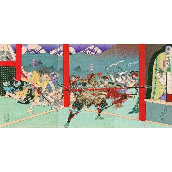 [Version grandeur nature] Yosai Enichi - L'incendie du temple Honnoji - Incident de Honnoji - Nishikie grand format, Collection de la ville de Nagoya, Papier peint affiche, 603 mm x 295 mm, Type d'autocollant pelable, 005S2, Peinture, Ukiyo-e, Impressions, Peintures de guerriers
