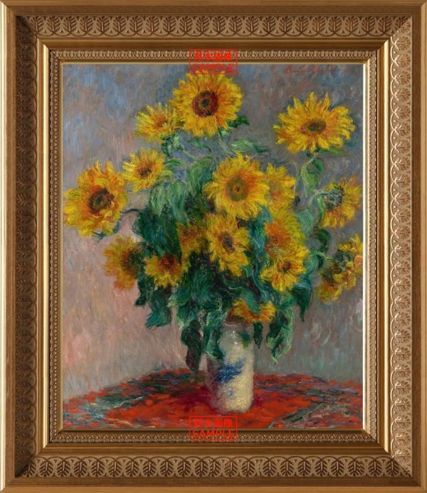 Yahoo!オークション -静物画(油彩)の落札相場・落札価格 Yahoo!オークション -静物画(油彩)の落札相場・落札価格
