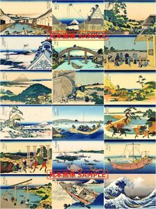 Art hand Auction 富嶽三十六景 葛飾北斎 18景統合版A(1.江戸日本橋~18.神奈川沖浪裏) 壁紙ポスター 585×783mm (はがせるシール式) 111S1, 絵画, 浮世絵, 版画, 名所絵