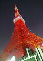 東京タワー ハートサイン 装飾 ランプ 絵画風 壁紙ポスター A1版 585×830mm（はがせるシール式）017A1_画像1