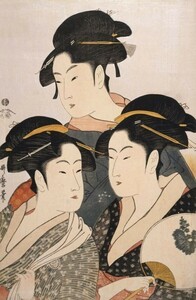 Art hand Auction [Version pleine grandeur] Ukiyo-e Trois beautés du temps Kitagawa Utamaro Belle femme style peinture papier peint affiche 394 x 603 mm autocollant pelable 001S2, peinture, Ukiyo-e, imprimer, Peinture de belle femme