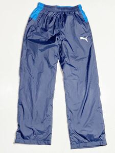プーマ puma 紺 ネイビー サッカー トレーニング用 裏地付 ウィンドパンツ ポケット付 150cm